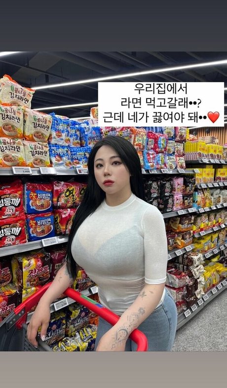 Jung Hye Bin 完璧なスター ギャラリー
