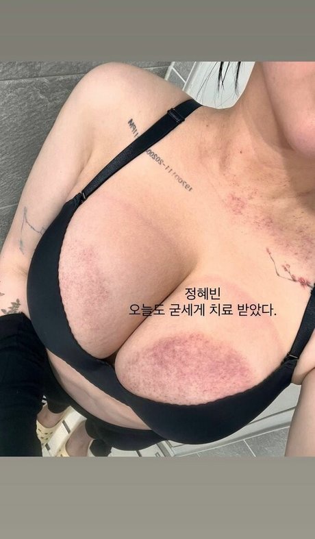 Jung Hye Bin 完璧な女優 写真