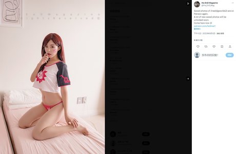 Hong Jieun 無料女優 写真