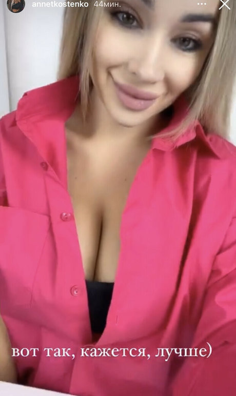 Anna Kostenko 完璧なスター 画像