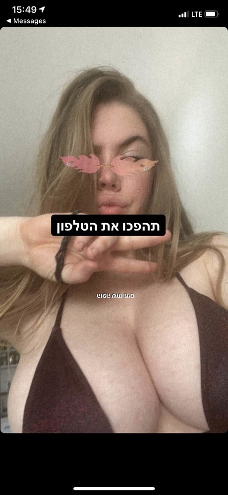 Amit Alon アートモデル ギャラリー