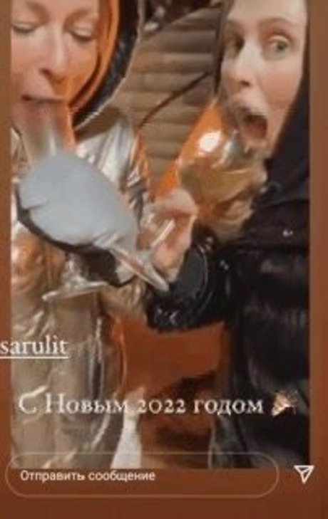 Lisarulit 完璧なスター 写真