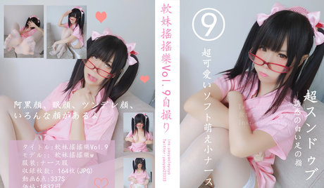 YaoYaoQwQ アートスター 写真
