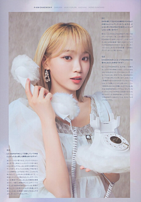 Kim Chaewon アートモデル 画像