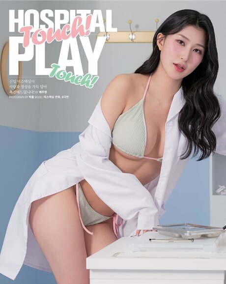 Dayeosin E HD女優 写真