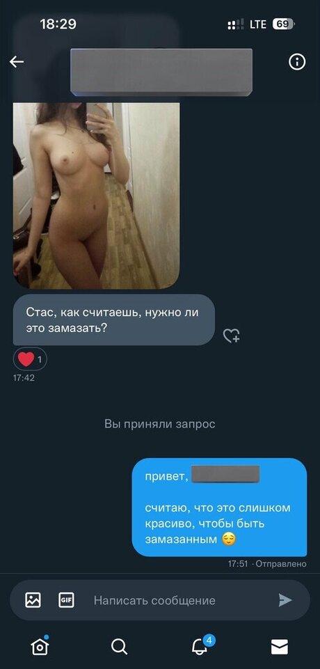 Zhukovachris ポルノスター 写真