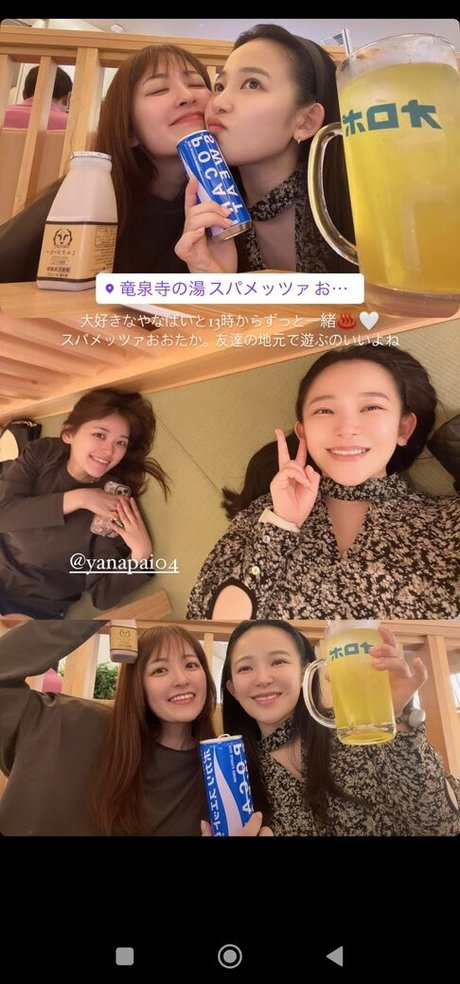 Saki Yanase アートスター 写真
