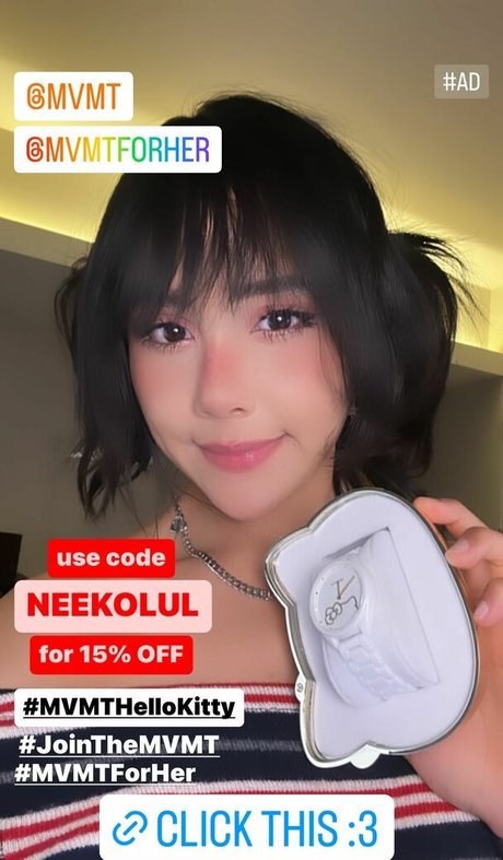 Neeko ヌードスター 写真