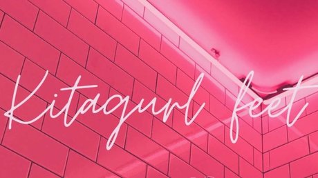 Kitagurlfeetx ポルノスター セクシー 画像