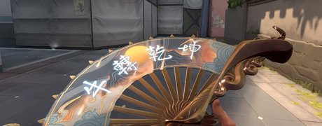 code king スターセックス ギャラリー