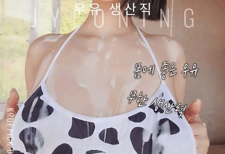jyeoning 独占女優 写真