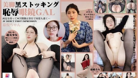 Qin Jia Ni 美しいモデル 写真