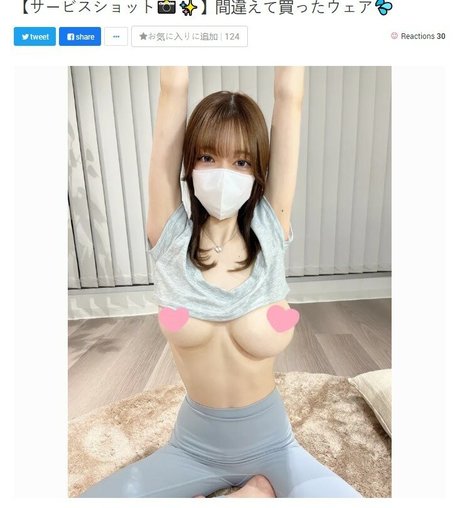 熟女痴女OnlyFans ホットxxx 写真