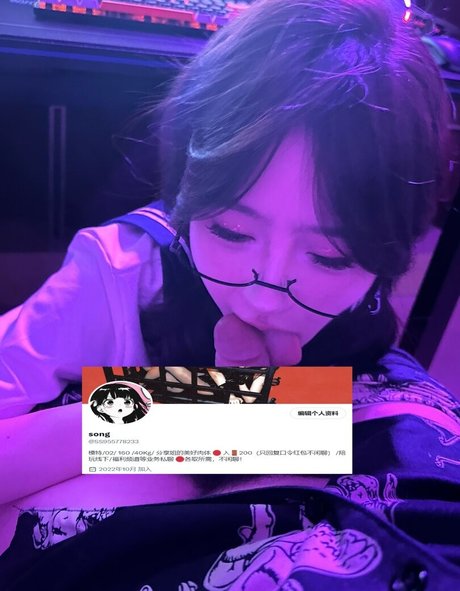 SS95577233 セクシーモデル 画像