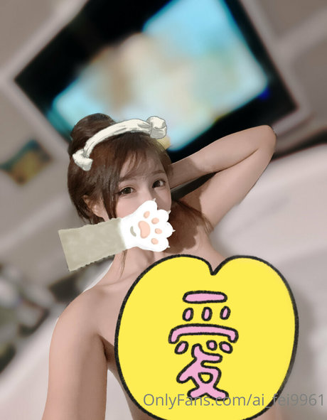 ai fei9961 セックスモデル 写真