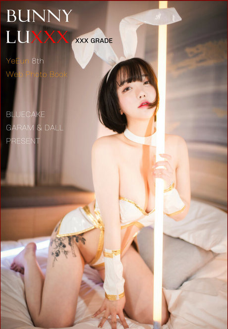 Son Ye Eun 高品質モデル 画像