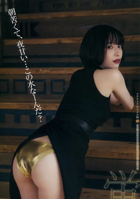 Kawasaki Aya 無料女優 写真