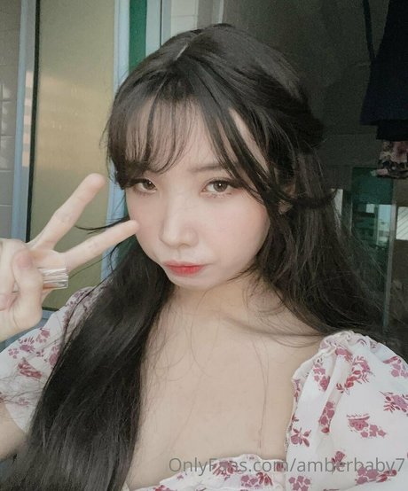 amberbaby7 profile image
