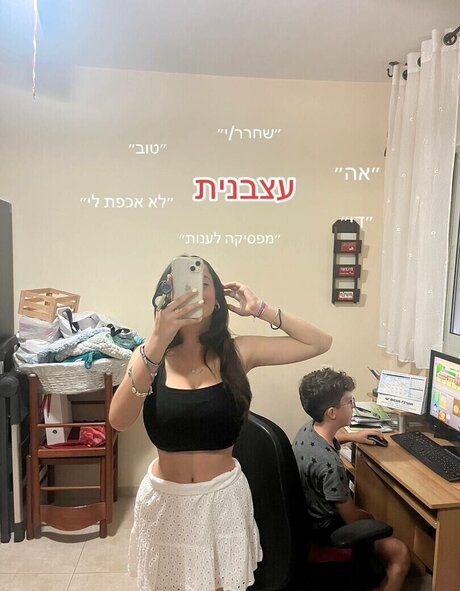 Pelegsaar セクシーモデル 写真