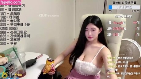 yeon nacho トップスター 写真