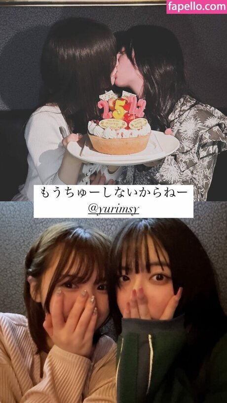 Mizuki Asakura エロティックなスター 写真