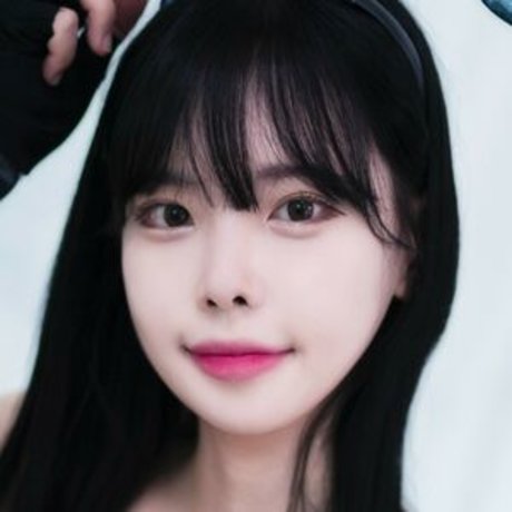 Korean Afreeca Streamer 素敵なスター 写真