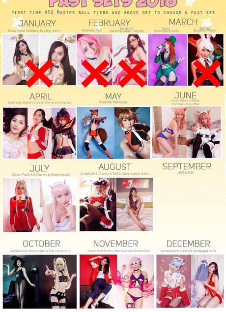 Annchirisu ホットなモデル 写真