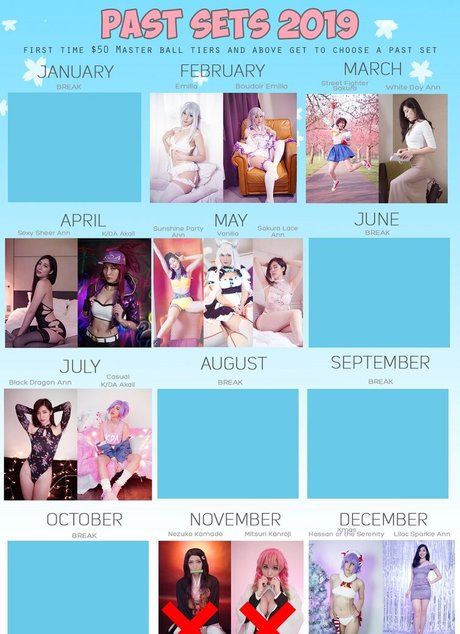 Annchirisu 高品質モデル 画像