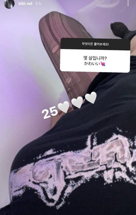 背の高いラテン系OnlyFans トップ 画像