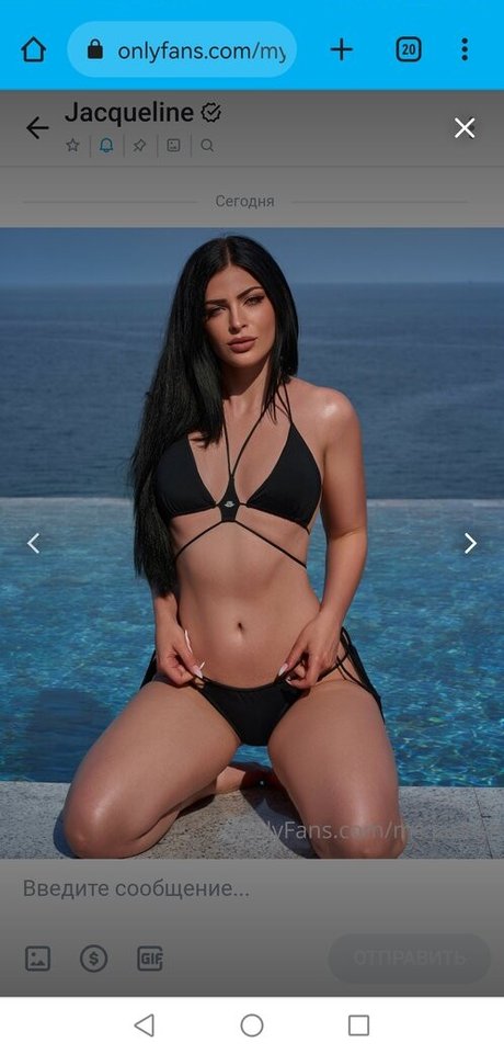 Jacqueline Neubauer セクシー女優 ギャラリー