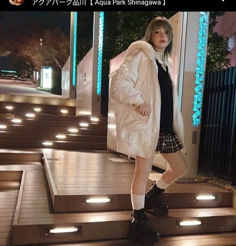 Tsuruko The Alien セクシーなポルノスター 写真