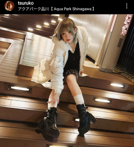 Tsuruko The Alien 素敵なスター 写真