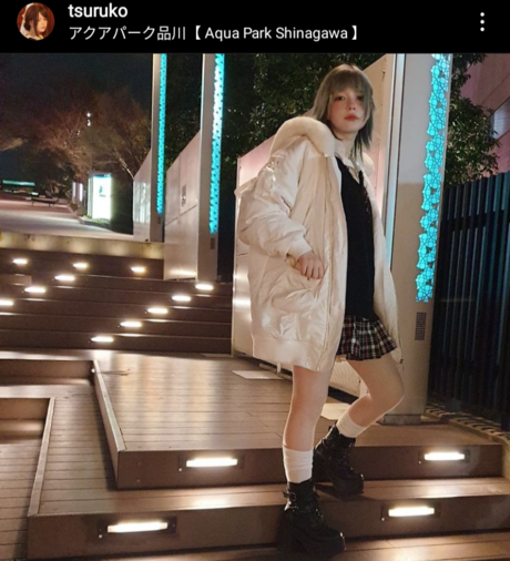 Tsuruko The Alien セクシーなスター 写真
