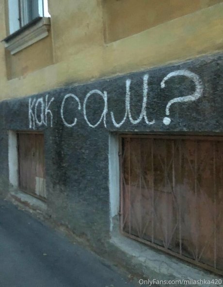 milashka420 ポルノスター 素敵 ギャラリー