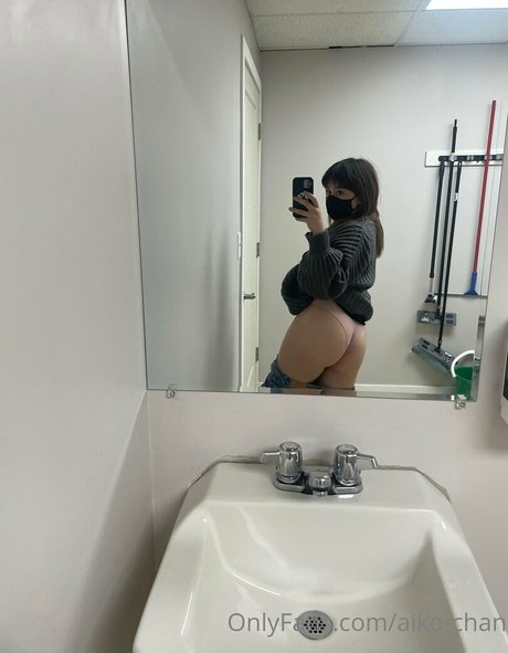aiko chan 美しいスター 画像