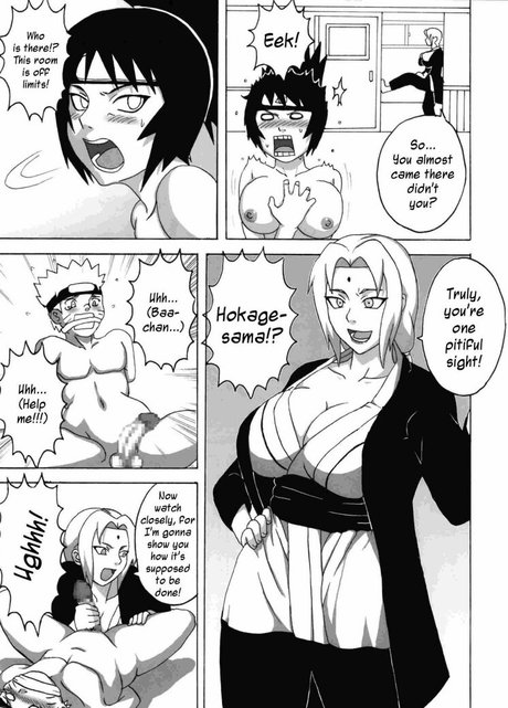 Naruho dou 素敵なスター ギャラリー