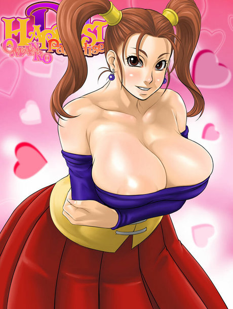 Dragon Quest 美しいスター 画像