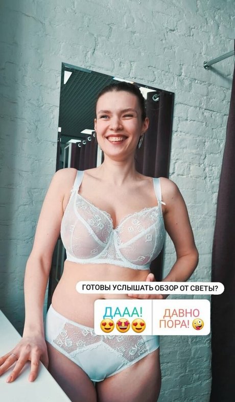 Sveta Koltunova ポルノスター 独占 写真