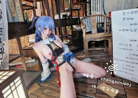 chengzimiaoj 裸の女優 ギャラリー