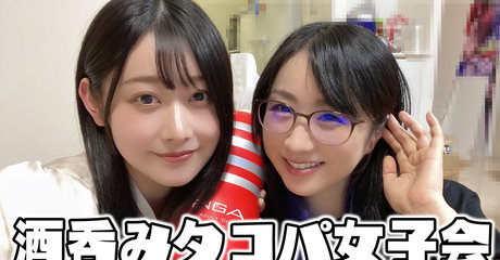 Kson Onair 素敵な女優 画像