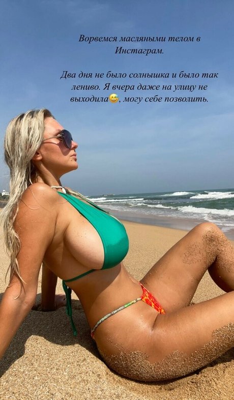 Anastasia Gorbunova xxxスター 画像