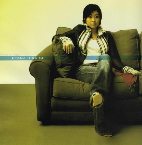 Utada Hikaru 美しいモデル ギャラリー