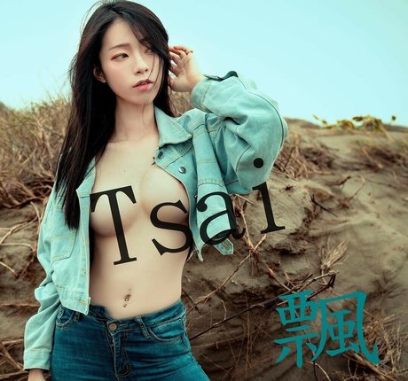 Tsai 919 ポルノスター 美しい 画像