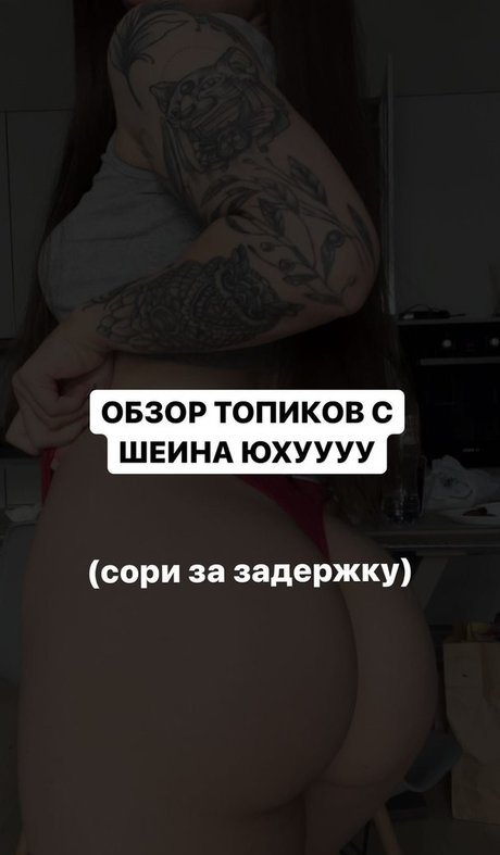 olesyaliberman 可愛いモデル 写真