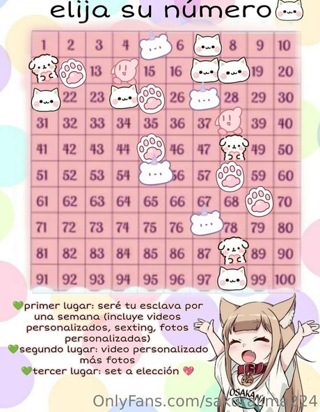 Sakurajima224 ポルノ女優 画像