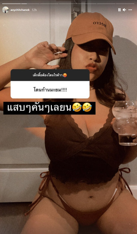 Aoy Chitchanok 独占モデル アーカイブ