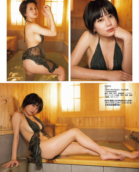dpandaramu ポルノスター 無料 写真