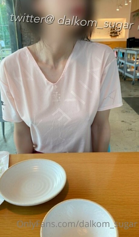 Dalkom sugar かわいいスター 写真