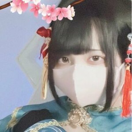 aina ot 限定スター 写真