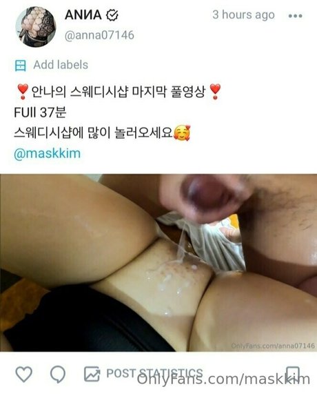 maskkim アートモデル 画像